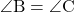 \[ \angle \rm{B} = \angle \rm{C}\]